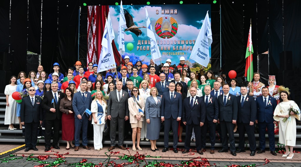 День Независимости Республики Беларусь_2026_ (32).JPG
