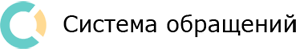 appealssystem-ru.png