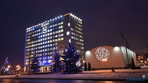 В ОАО «Гродно Азот» под руководством генерального директора Игоря Ляшенко прошло оперативное совещание по программе рабочей пятницы