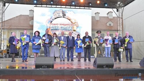 Представители ОАО "Гродно Азот" приняли участие в праздничных мероприятиях, посвящённых Дню города