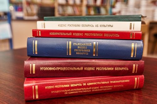 Об изменениях в нормативных правовых актах страны в 2021 году   