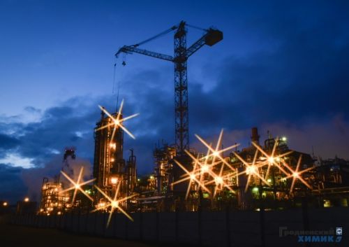 Информационное сообщение о начале пусковых операций в цехе аммиак-3
