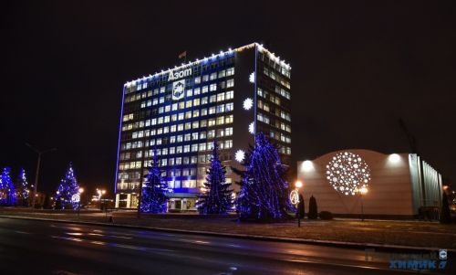 С наступающим Новым 2021 годом и Рождеством! 