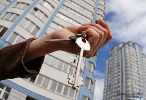 Состоялось заседание общественной комиссии ОАО «Гродно Азот» по жилищным вопросам