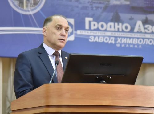 Руководители силового блока Республики Беларусь провели встречу с коллективом ОАО «Гродно Азот» в рамках Единого дня информирования