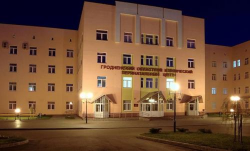 Гродненский областной клинический перинатальный центр выражает благодарность ОАО «Гродно Азот»