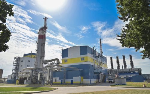 Информационное сообщение: об остановке отделений компрессии, нейтрализации и КАС цеха АКиКАС