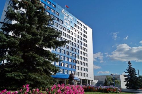 В ОАО «Гродно Азот» прошло расширенное оперативное производственное совещание под руководством первого заместителя генерального директора Сергея Силивоника