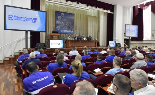 В ОАО «Гродно Азот» под руководством генерального директора Игоря Ляшенко прошло расширенное производственное совещание