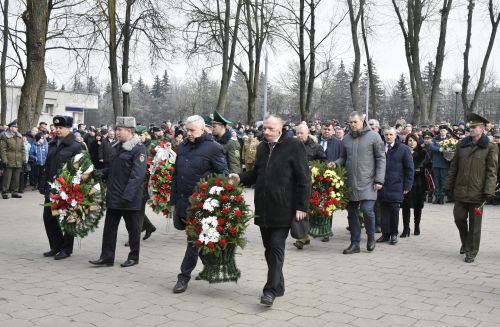Памятная дата