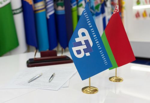 Белорусские профсоюзы подготовили открытое письмо к МОТ против санкций