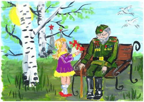 Первичная организация ОО «Белорусский союз женщин» ОАО «Гродно Азот» объявляет о старте детского творческого конкурса «Наша Победа!»