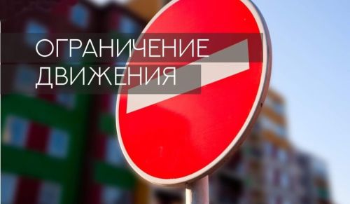 Выполняются ремонтные работы на Скидельском шоссе