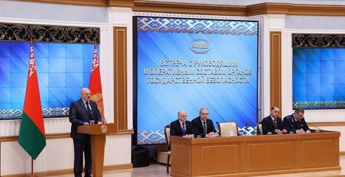 Президент Беларуси Александр Лукашенко во Дворце Независимости провел встречу с руководящим и оперативным составом органов госбезопасности и рассказал о ситуации вокруг и внутри Беларуси