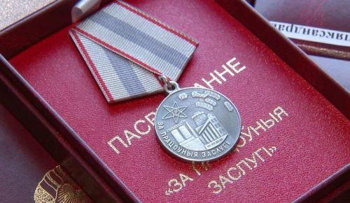 Медалёў «За працоўныя заслугі» удастоены работнікі ААТ «Гродно Азот» і філіяла «Завод Хімвалакно»