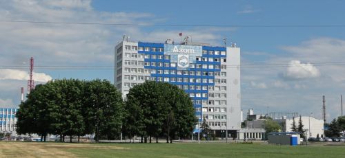 В ОАО «Гродно Азот» под руководством первого заместителя генерального директора – главного инженера Сергея Силивоника прошло оперативное совещание по программе рабочего вторника