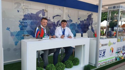 Филиал «Завод Химволокно» подписал меморандум о поставке в Россию нити полиамидной