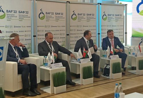 II Белорусский агрохимический форум проходит на базе ОАО «Гродно Азот»