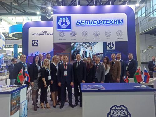 В Уфе с участием представителей ОАО «Гродно Азот» проходит XXX международная выставка-форум «Газ. Нефть. Технологии»
