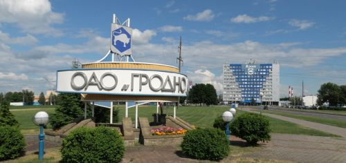 В ОАО «ГРОДНО АЗОТ» под руководством генерального директора Игоря Ляшенко прошло расширенное производственное совещание