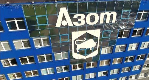 Году исторической памяти посвящается: вехи истории ОАО «Гродно Азот» (видео)