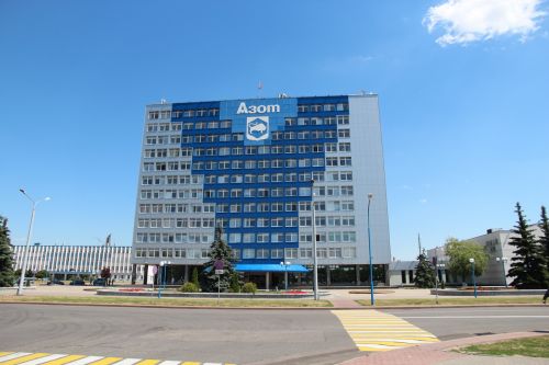 В ОАО «Гродно Азот» под руководством генерального директора Игоря Ляшенко прошло расширенное оперативное совещание
