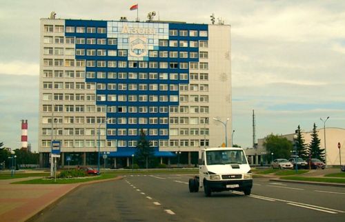 Забастовки на «Гродно-Азот» и других предприятиях. Как беглые поставили под угрозу жизнь белорусов? 