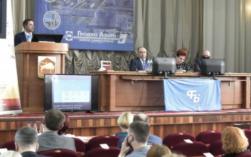 Прошла отчётная конференция первичной организации Белхимпрофсоюза ОАО «Гродно Азот»