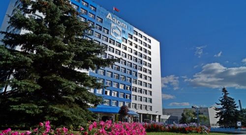В ОАО «Гродно Азот» под руководством генерального директора Игоря Ляшенко прошло оперативное совещание