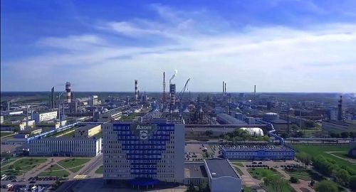 Программа праздничных мероприятий, посвящённых Дню химика