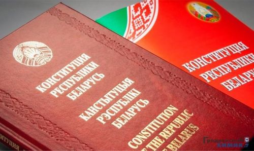 В регионе работают общественные приёмные по обсуждению проекта изменений и дополнений Конституции