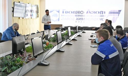 Технический семинар для специалистов «Гродно Азота» провели представители московского акционерного общества «Хоневелл»