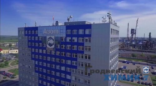 Под руководством генерального директора Игоря Ляшенко прошло первое расширенное совещание в 2025 году