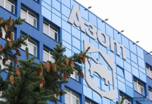 В ОАО «Гродно Азот» под руководством генерального директора Игоря Ляшенко прошло расширенное оперативное совещание