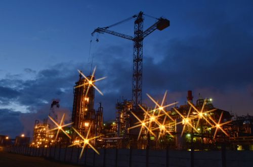 Информационное сообщение о несчастном случае