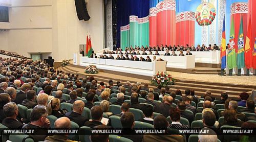 Всебелорусское народное собрание 