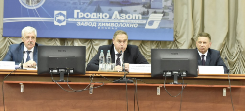 Председатель Гродненского облисполкома Владимир Караник встретился с коллективом ОАО «Гродно Азот»