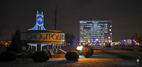В ОАО «Гродно Азот» под руководством генерального директора Игоря Ляшенко прошло расширенное оперативное совещание
