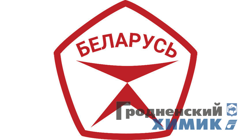 2024 Знак качества.jpg